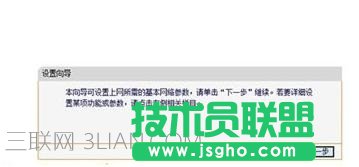 �o��·��������O(sh��)���ϾW(w��ng)