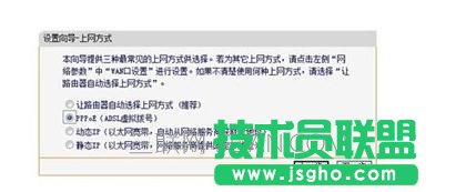 �o��·��������O(sh��)���ϾW(w��ng)