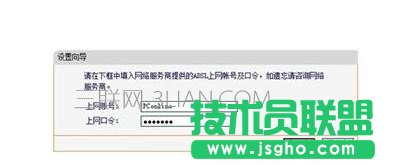 �o��·��������O(sh��)���ϾW(w��ng)