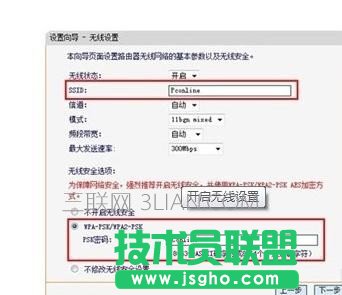 �o��·��������O(sh��)���ϾW(w��ng)