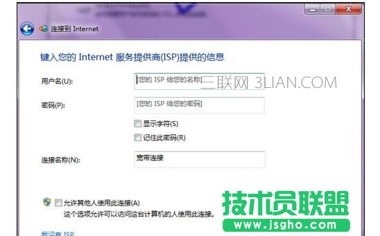 �����ϾW�ăɷN��ʽ