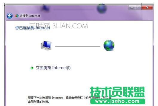 �����ϾW�ăɷN��ʽ