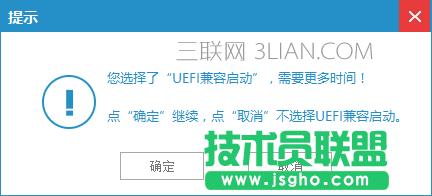 ��ô���b��Xϵ�y