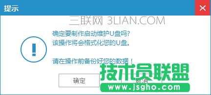 ��ô���b��Xϵ�y