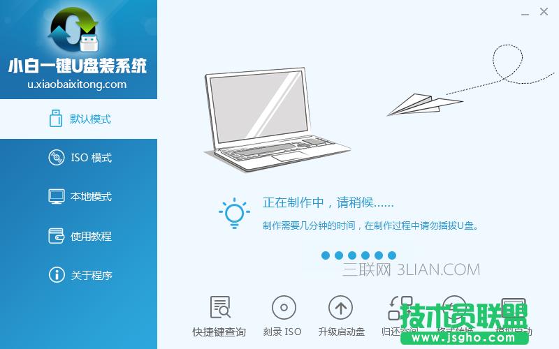 ��ô���b��Xϵ�y