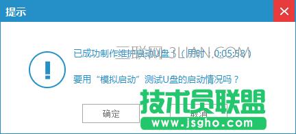 ��ô���b��Xϵ�y