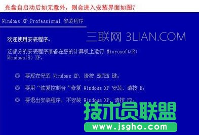 ���bϵ�y���E8���gӭʹ�ð��b�������