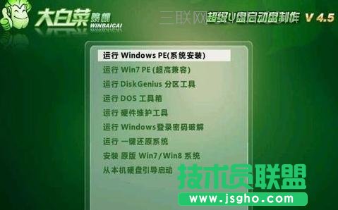 �_ʽ��X��ô��U�P���bWin7ϵ�y