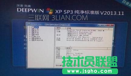 ��Xһ�I߀ԭ���bϵ�y�ķ���