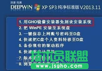 ��Xһ�I߀ԭ���bϵ�y�ķ���