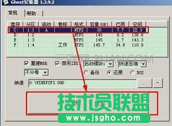 ��Xһ�I߀ԭ���bϵ�y�ķ���