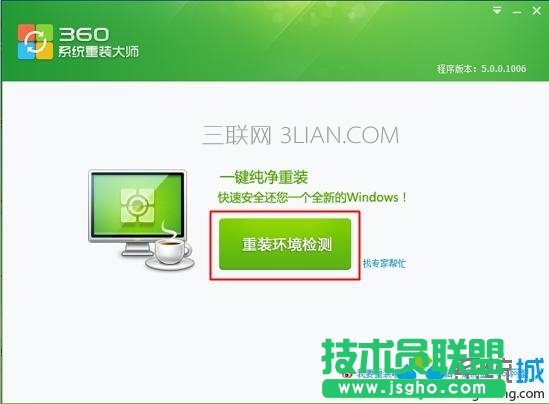 360�lʿ��ô���bϵ�y2