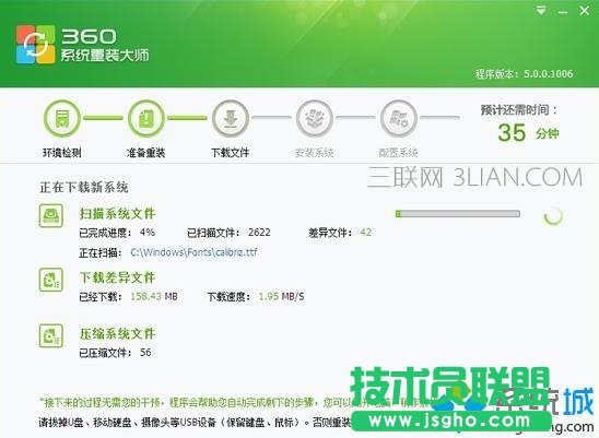 360�lʿ��ô���bϵ�y4