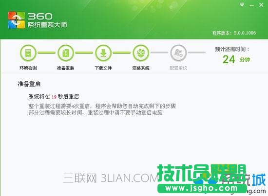 360�lʿ��ô���bϵ�y5