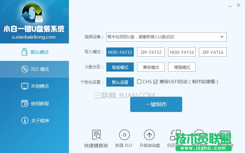 ��X���bϵ�y��ôŪ ��