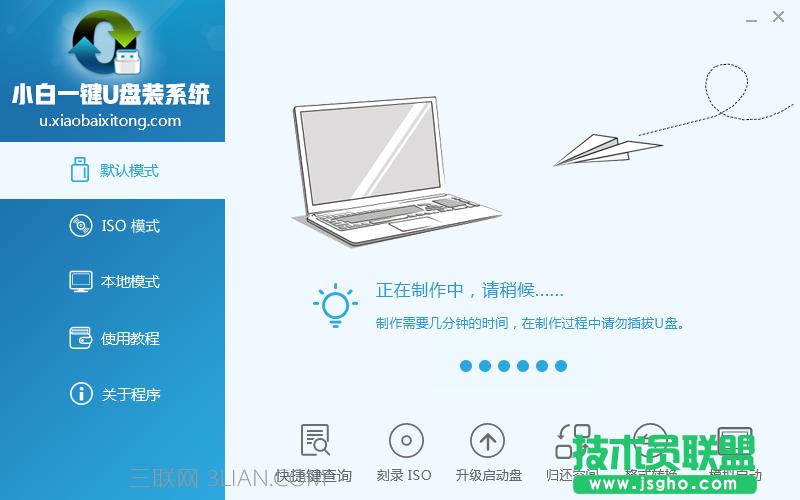 ��ô���b��Xϵ�y