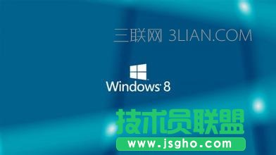 win8ʹ�ý̳̺ͼ��� ��(li��n)