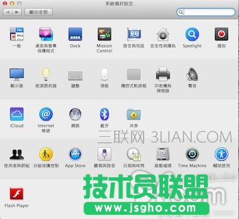 macbookpro���ֽ̳�