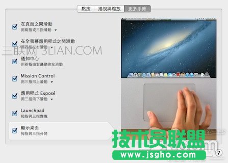 macbookpro���ֽ̳�