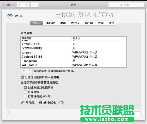 Mac��ô����wifi���c