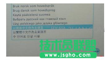 �O����X���°��bMacϵ�y�̳�