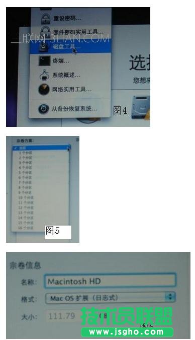 �O����X���°��bMacϵ�y�̳�