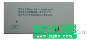 �O����X���°��bMacϵ�y�̳�