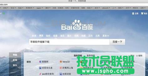 �O��ϵ�y����X��ô���d�ļ�