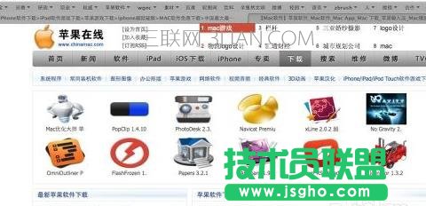 �O��ϵ�y����X��ô���d�ļ�