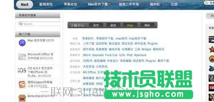 �O��ϵ�y����X��ô���d�ļ�