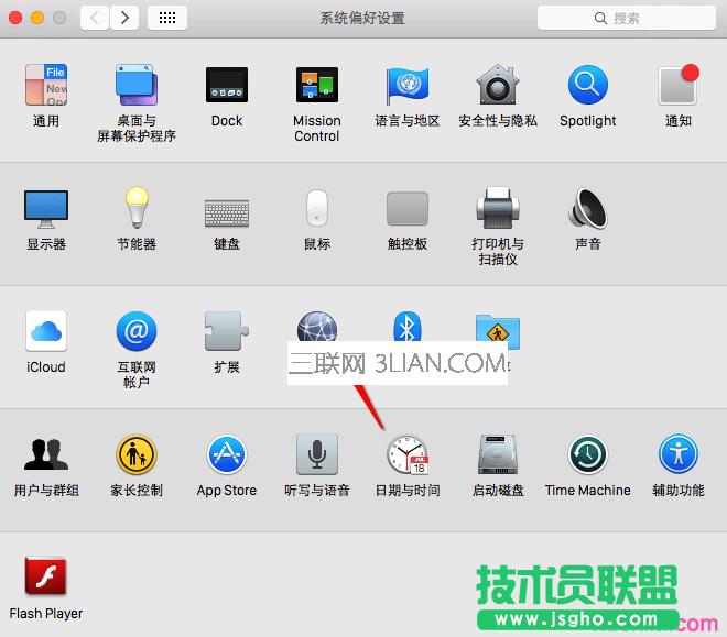 Mac����M�оW�j�O��