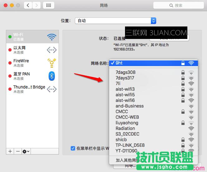 Mac����M�оW�j�O��