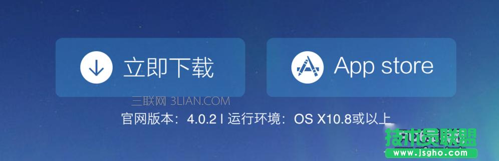 macϵ�y(t��ng)��ô���dܛ�� ��(li��n)