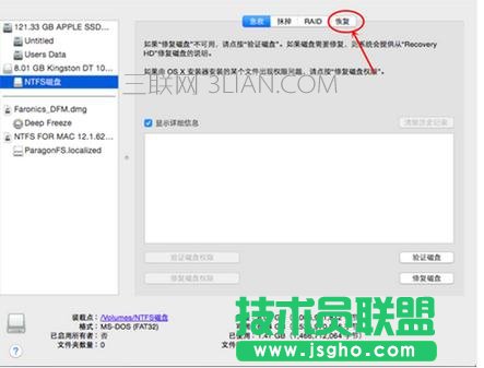 �����U�P���b�O��ϵ�y(t��ng)