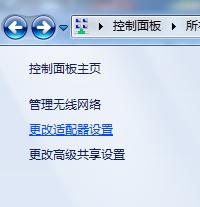 jsgho.net�̳̣���(ji��n)�β鿴MAC֮�� �D1