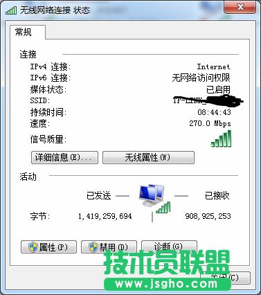 jsgho.net�̳̣���(ji��n)�β鿴MAC֮�� �D2