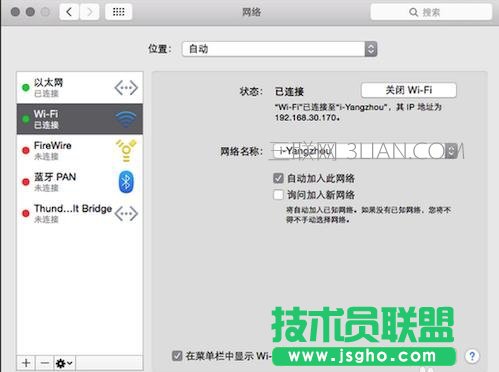 �O����Xwifi�����O��