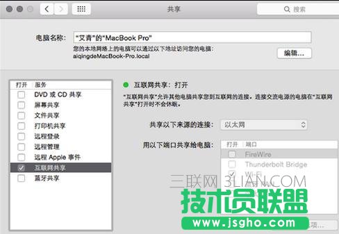 �O����Xwifi�����O��