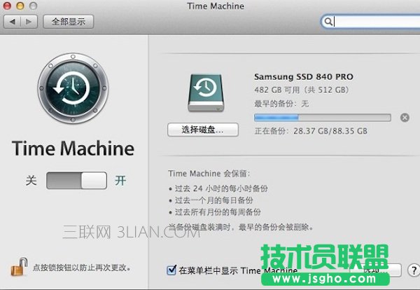 mac��Xϵ�y(t��ng)���� ��(li��n)