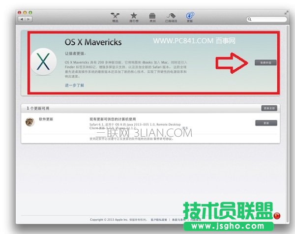 mac��Xϵ�y(t��ng)����