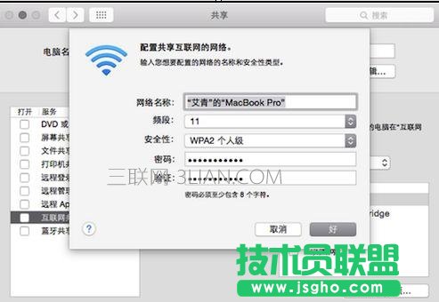 �O����Xwifi�����O��