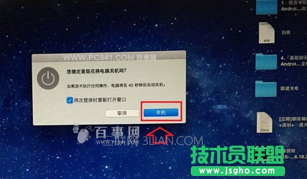 �O����X�P(gu��n)�C����