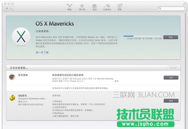 mac��Xϵ�y(t��ng)����