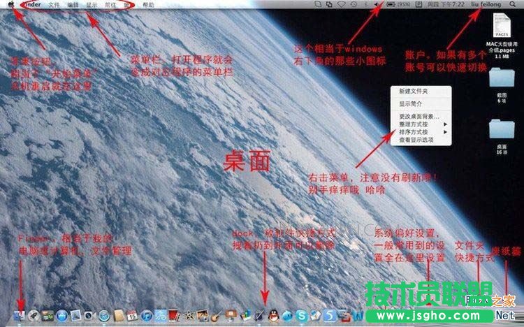 mac����ʹ�ý̳� ��(li��n)