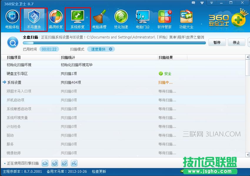 ʲôԭ��?q��)�����X��(hu��)�Ԅ�(d��ng)�؆� ��(li��n)
