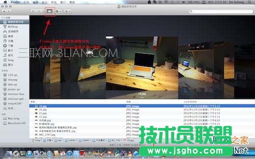 macbook,macbook���T���A,Mac���T����,macbookϵ�y(t��ng)���A��(n��i)��,Mac���T�� ��֪�R,mac,macλ��֪�R,mac�W(w��ng)�j�O��