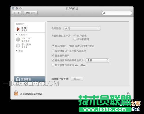 macbook,macbook���T���A,Mac���T����,macbookϵ�y(t��ng)���A��(n��i)��,Mac���T�� ��֪�R,mac,macλ��֪�R,mac�W(w��ng)�j�O��