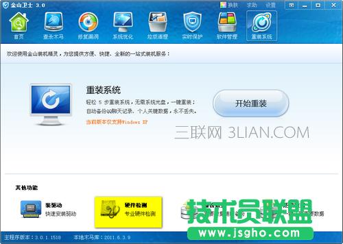 ��X�Ԅ��؆���Q����