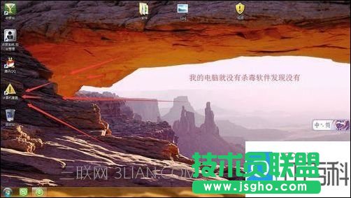 ��X��(j��ng)�����C(j��)ʲôԭ�� ��(li��n)