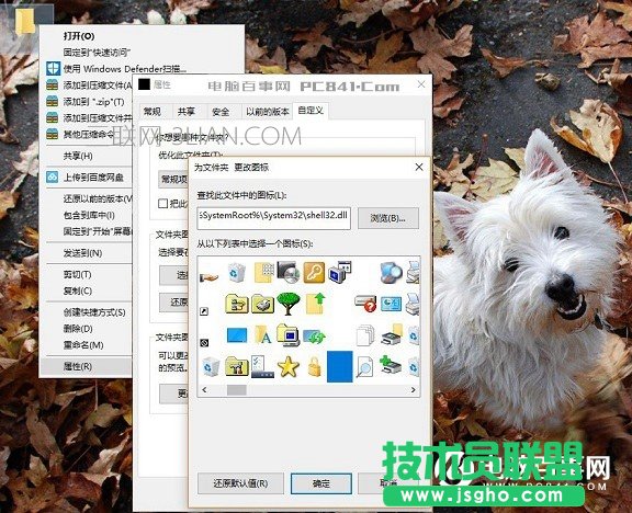 ��ô�[���ļ��A׌�e���Ҳ����������[����X�ļ�����